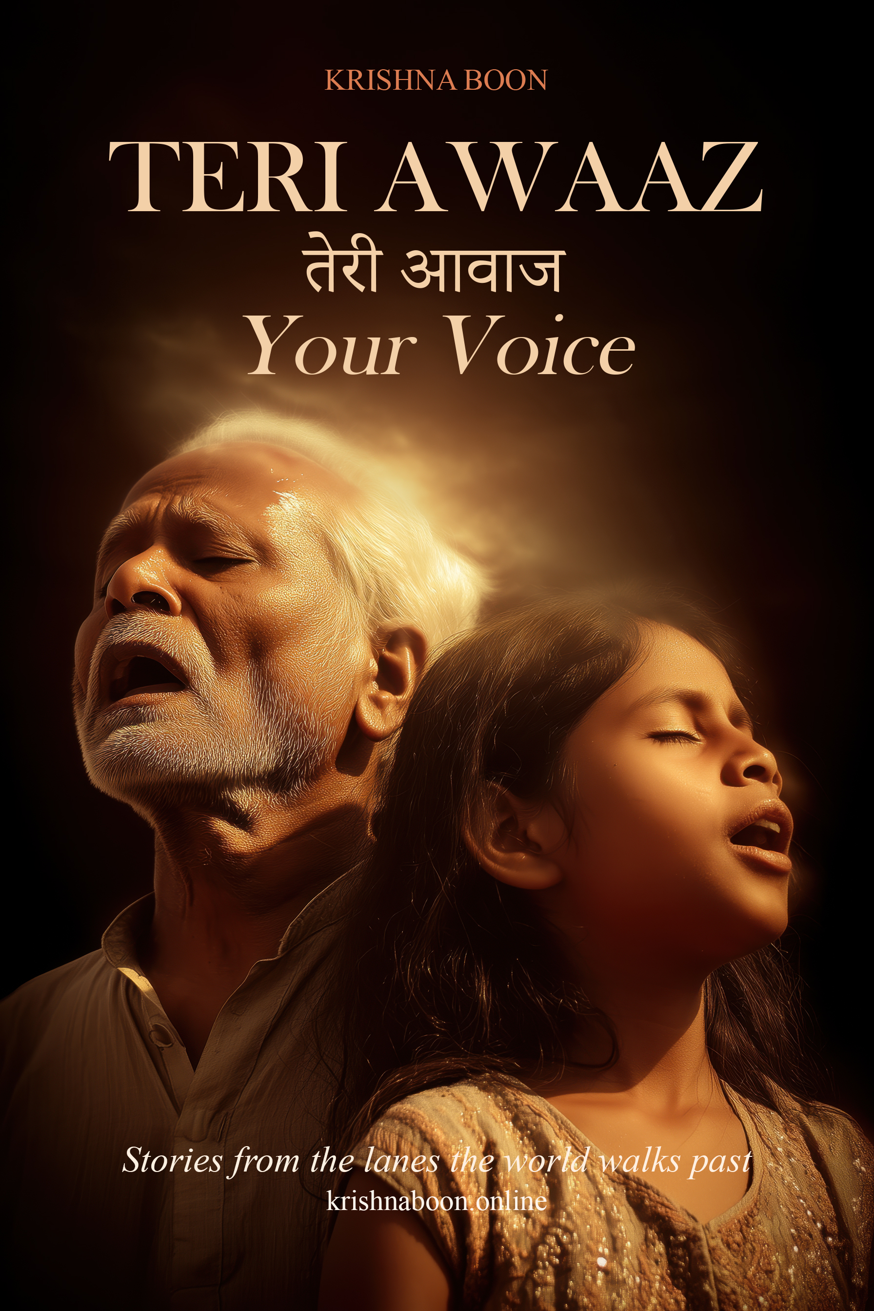 Teri Awaaz cover