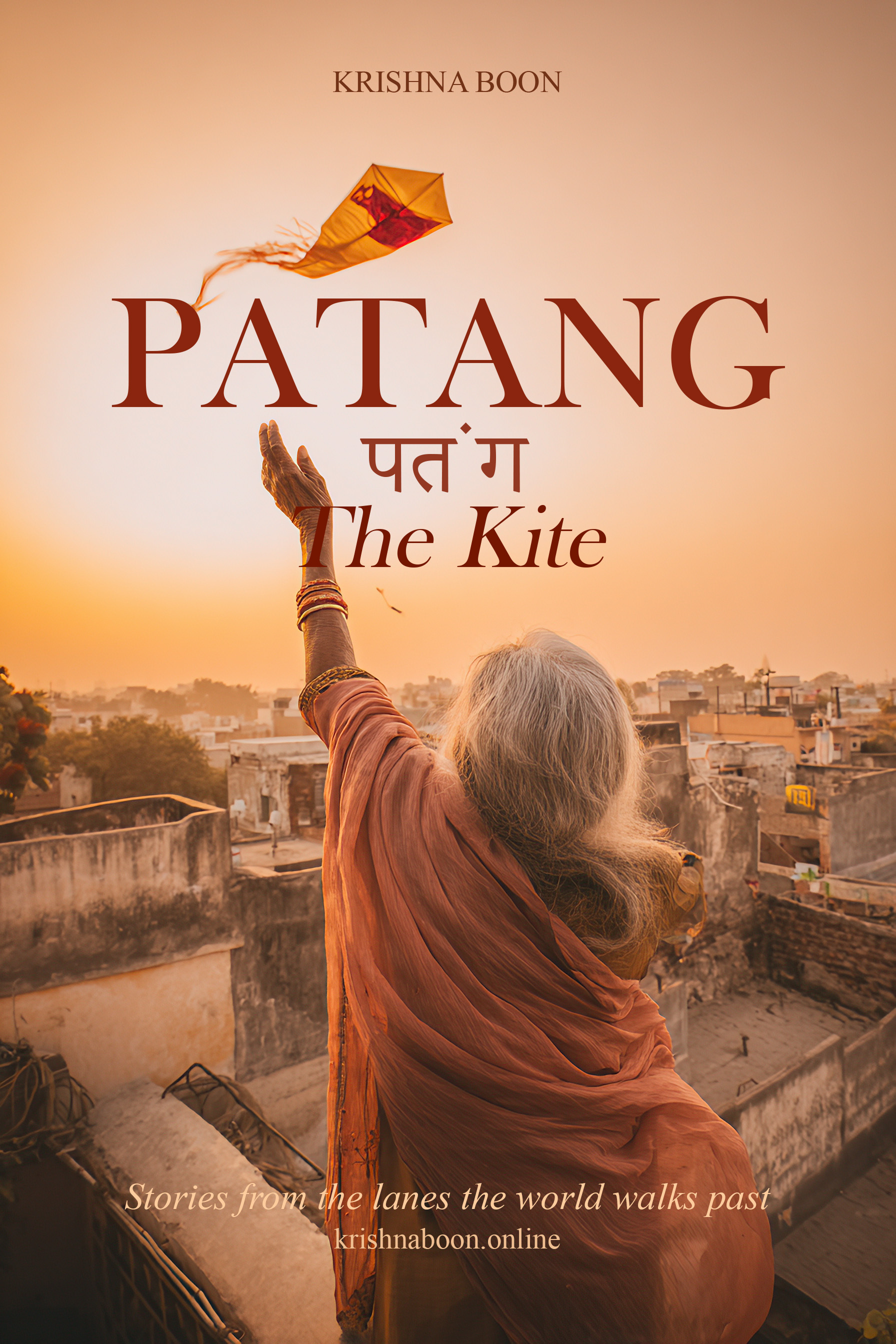 Patang cover